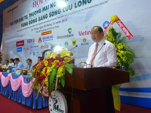 ໄຂກອງປະຊຸມສົ່ງເສີມ ການລົງທຶນ,ການຄ້າ ກະສິກຳຊົນນະບົດ ເຂດທົ່ງພຽງແມ່ນ້ຳຂອງ